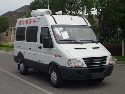 Yuhua  NJK5040XDW5 Mobile service vehicle