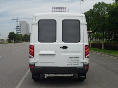 Yuhua  NJK5040XDW5 Mobile service vehicle