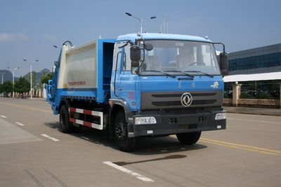 Yuchai Special Automobile NZ5120ZYSA Compressed garbage truck