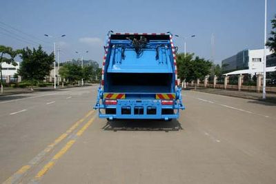 Yuchai Special Automobile NZ5120ZYSA Compressed garbage truck