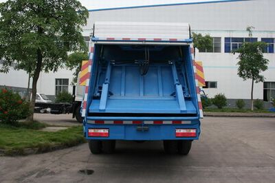 Yuchai Special Automobile NZ5120ZYSA Compressed garbage truck