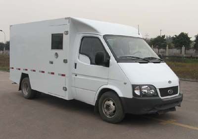 Shenglu  SLT5042XYCE2 Cash transport vehicle