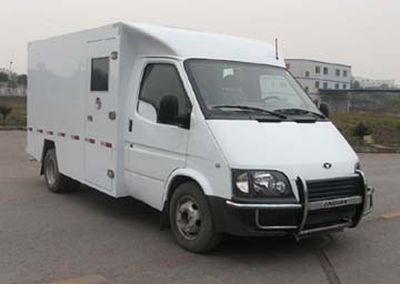 Shenglu  SLT5042XYCE2 Cash transport vehicle