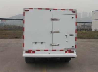 Shenglu  SLT5042XYCE2 Cash transport vehicle