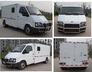 Shenglu  SLT5042XYCE2 Cash transport vehicle