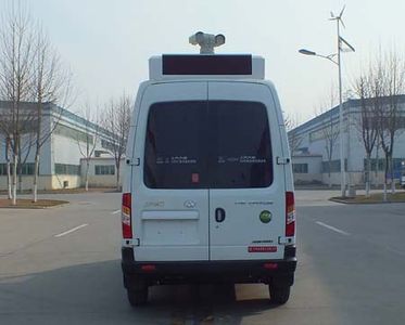 Senyuan  SMQ5047XZHB5 Command vehicle