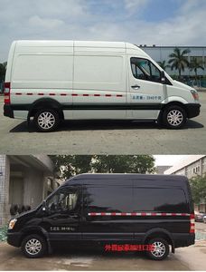 Jinlong  XMQ5040XXY05 Box transport vehicle