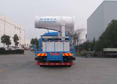 Zhongjie Automobile XZL5250TDY5 Multi functional dust suppression vehicle