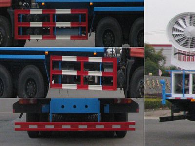 Zhongjie Automobile XZL5250TDY5 Multi functional dust suppression vehicle