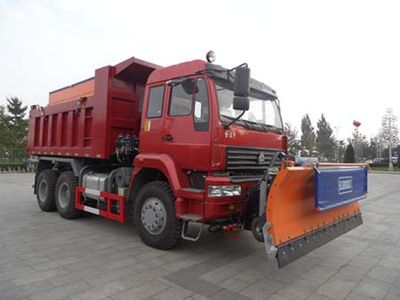 Yajie  BQJ5251TCXZ Snowplow