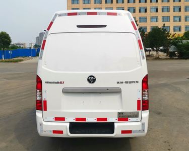 Chusheng  CSC5030XLCB6 Refrigerated truck