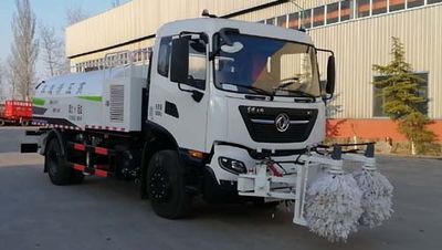 Yongkang  CXY5181GQXTG6 Guardrail cleaning vehicle