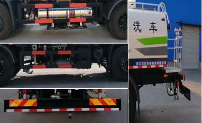 Yongkang  CXY5181GQXTG6 Guardrail cleaning vehicle