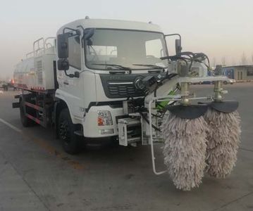 Yongkang  CXY5181GQXTG6 Guardrail cleaning vehicle