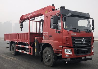 Dongfeng  EQ5189JSQL6D Vehicle mounted lifting and transportation vehicle