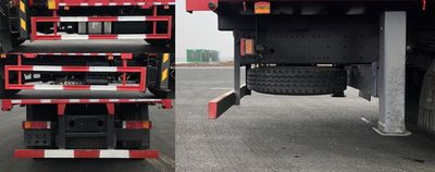 Dongfeng  EQ5189JSQL6D Vehicle mounted lifting and transportation vehicle