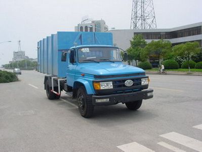 Phoenix  FXC5115K2ZLJ Closed carriage garbage truck