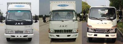 Jianghuai brand automobiles HFC5041XXYP93K1C2 Box transport vehicle