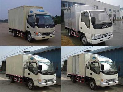 Jianghuai brand automobiles HFC5041XXYP93K1C2 Box transport vehicle