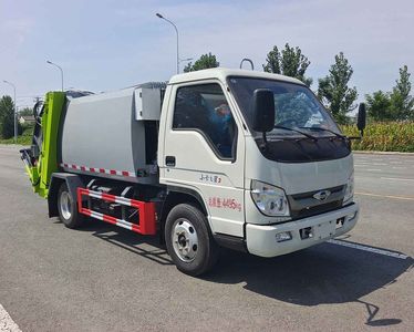 Fuyan Automobile HWL5040ZYSPG Compressed garbage truck