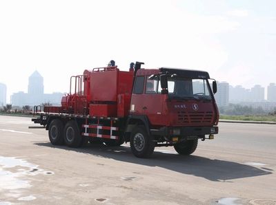 Lankuang  LK5210TJG35 Well washing and liquid supply truck