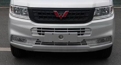 Wuling  LQG5030XSHLGHUC Sales vehicle