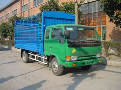 Yuejin  NJ5050CHDALW Grate type transport vehicle