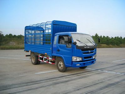 Yuejin  NJ5050CHDALW Grate type transport vehicle