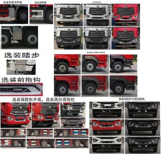 Hua Wei Chi Le  SGZ5314GFLZZ6N Low density powder material transport vehicle