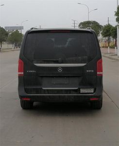 Saijia  WHR5030XSW Business vehicle