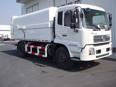 Golden Pigeon  YZT5160ZLJE4 garbage dump truck 