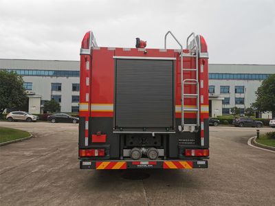 Zhonglian Automobile ZLF5370GXFPM180 Foam fire truck