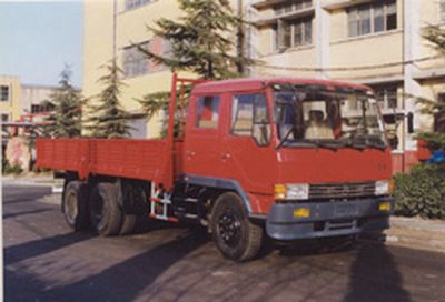 Jiefang Automobile CA1171P1K2L2T1RA80 Flat headed diesel truck