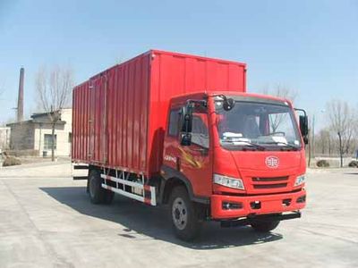 Jiefang Automobile CA5160XXYP10K1L6E4Z Box transport vehicle