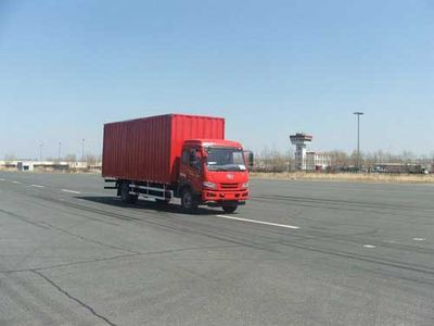 Jiefang Automobile CA5160XXYP10K1L6E4Z Box transport vehicle