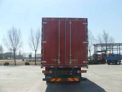 Jiefang Automobile CA5160XXYP10K1L6E4Z Box transport vehicle