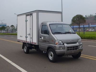 Nanjun  CNJ5020XXYRD30NGV Box transport vehicle