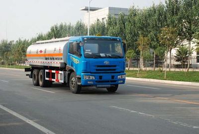 Longdi  CSL5250GJYC Refueling truck