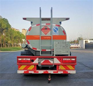 Dongfeng  DFZ5075GJY3CDFWXPSZ Refueling truck