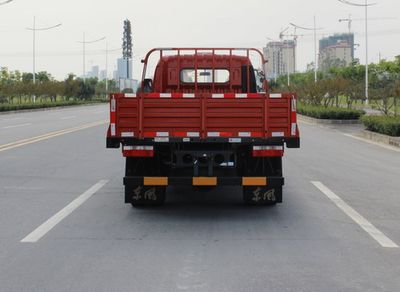 Dongfeng  EQ1043S8GDF Truck