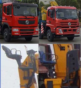 Dongfeng  EQ5250JSQFV Vehicle mounted lifting and transportation vehicle