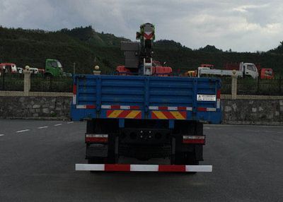 Dongfeng  EQ5250JSQFV Vehicle mounted lifting and transportation vehicle