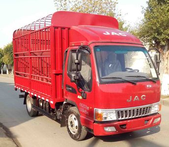 Jianghuai brand automobiles HFC5041CCYP13K2B4NS1 Grate type transport vehicle