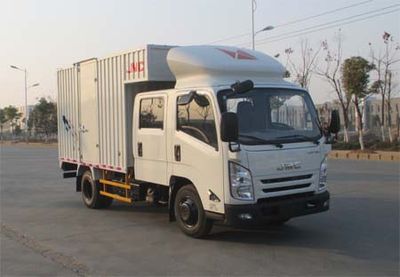 Jiangling Motors JX5057XXYXSG2 Box transport vehicle