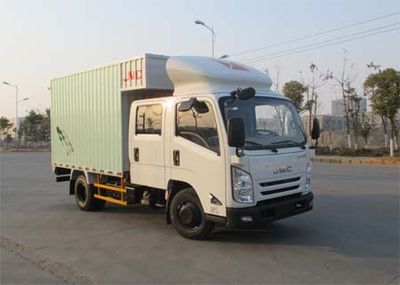 Jiangling Motors JX5057XXYXSG2 Box transport vehicle