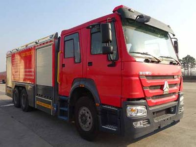 Zhenxiang  MG5330GXFPM170ZZ5 Foam fire truck