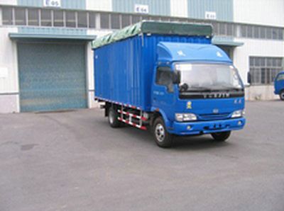 Yuejin  NJ5050PHDCL Canopy transport vehicle