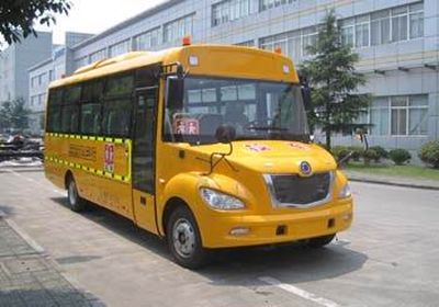 Shenlong brand automobile SLK6800XCD5 School buses exclusively for primary school students