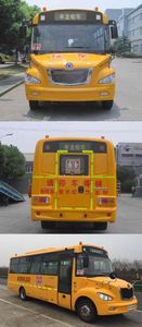 Shenlong brand automobile SLK6800XCD5 School buses exclusively for primary school students