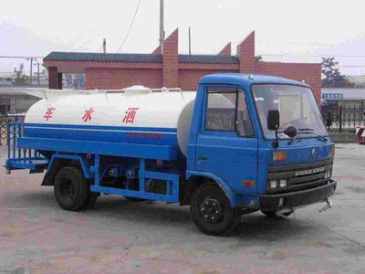 Xingshi SLS5080GSSESprinkler truck